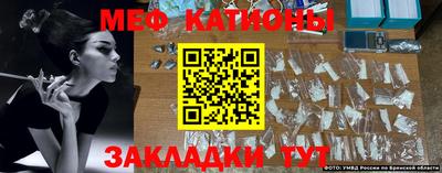 гашик Краснознаменск