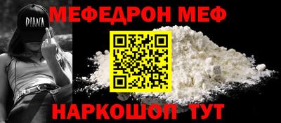 гашик Краснознаменск