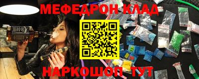 гашик Краснознаменск