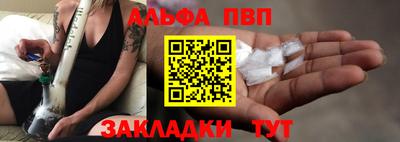 гашик Краснознаменск