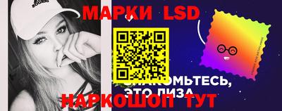 гашик Краснознаменск