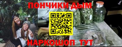 гашик Краснознаменск