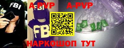 гашик Краснознаменск