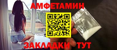 гашик Краснознаменск