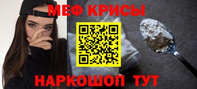гашик Краснознаменск